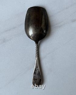 Antique Imperial Russian spoon for sugar Sterling Silver 84