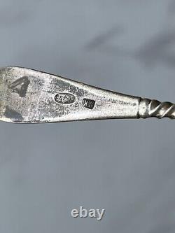 Antique Imperial Russian spoon for sugar Sterling Silver 84