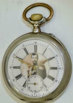 Antique International watch Co silver pocket watch for Imperial Russian market