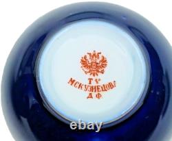Antique KUZNETSOV Russian Imperial Porcelain Tea Set Cobalt Blue 15pc Gardner