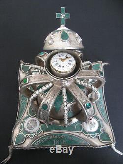 Antique Lepine Paris Verge Fusee Imperial Russian 1856 Alexander II Desk Clock