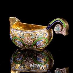 Antique Moscow 1896 Russian Cloisonné Enamel Imperial Silver Kvosh