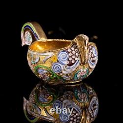 Antique Moscow 1896 Russian Cloisonné Enamel Imperial Silver Kvosh