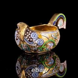 Antique Moscow 1896 Russian Cloisonné Enamel Imperial Silver Kvosh