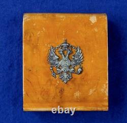 Antique Old Imperial Russian Russia Eagle Burl Bur Wood Cigarette Case Holder