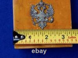 Antique Old Imperial Russian Russia Eagle Burl Bur Wood Cigarette Case Holder