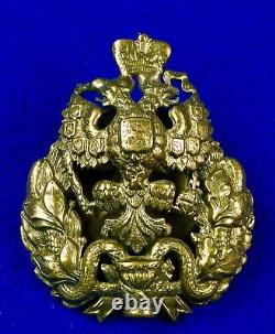 Antique Old Imperial Russian Russia WW1 Hat Graduation Badge Pin