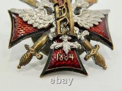 Antique Original 19th C. Russian Imperial Medal Alekseevsk Military School
