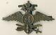 Antique Original Imperial Russian Badge on the aviation helmet Air Force (1719)