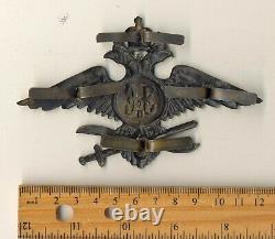 Antique Original Imperial Russian Badge on the aviation helmet Air Force (1719)