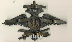 Antique Original Imperial Russian Badge on the aviation helmet Air Force (1719)