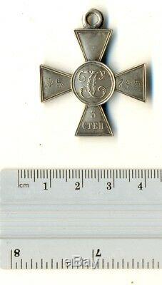 Antique Original Imperial Russian St George Sterling Silver Cross 3 rd (1090e)