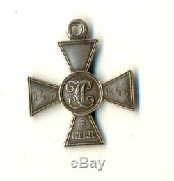 Antique Original Imperial Russian St George medal order Silver Cross 3 (2040a)