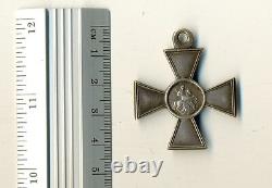 Antique Original Imperial Russian St George medal order Silver Cross 4 (#1090)