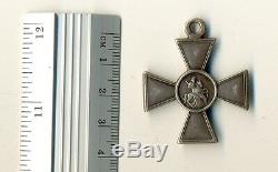 Antique Original Imperial Russian St George medal order Silver Cross 4 (#1090a)