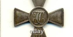 Antique Original Imperial Russian St George medal order Silver Cross 4 (#1116)
