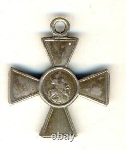 Antique Original Imperial Russian St George medal order Silver Cross 4 (#1914)