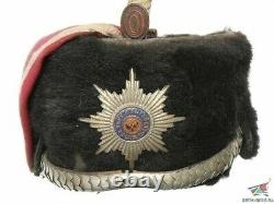 Antique Original Imperial Russian Two officer cockades for shako and cap (1960)