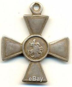 Antique Original Imperial Russian medal order St George Silver Cross 4 (#1038)