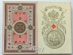 Antique Playing Cards Russian Imperial Square No Indice Hand Colour Gilded 1860