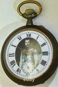 Antique Pocket Watch WWI Imperial Russian Officer's GunMetal Award 67mm Oversize