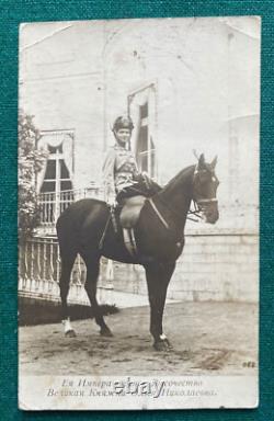 Antique Postcard Imperial Russian Children Tsar Nicholas II Grand Duchess Olga