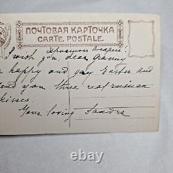 Antique Postcard Imperial Russian Easter Card salon petrograd Red Cross RARE
