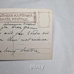 Antique Postcard Imperial Russian Easter Card salon petrograd Red Cross RARE