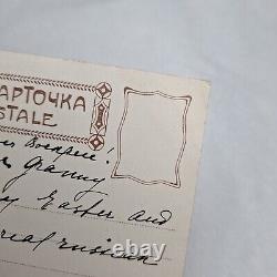 Antique Postcard Imperial Russian Easter Card salon petrograd Red Cross RARE