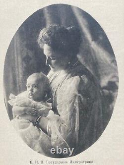Antique Postcard Imperial Russian Tsarina Alexandra Baby Tsarevich Alexei