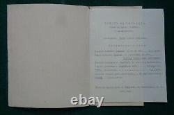 Antique Programme Play Hosted Imperial Russian Grand Duchess Victoria Romanov