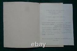 Antique Programme Play Hosted by Imperial Russian Grand Duchess Victoria Romanov