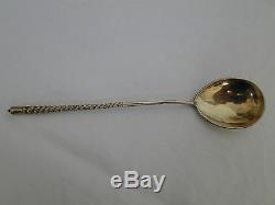 Antique RUSSIAN IMPERIAL silver 84 set of 12 teaspoon in the original box