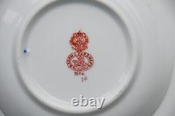 Antique Rare Set 2 Tea Plates Gardner Russian Imperial Porcelain Stamp end 19th