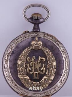 Antique Regulator Pocket Watch-WWI Imperial Russian Officers-Award Tsar Monogram