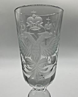 Antique Royalty Imperial Russian Engraved Coat Arms Cypher cordial Shot Glass