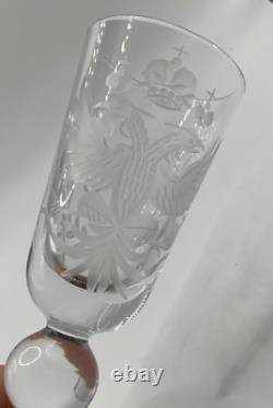 Antique Royalty Imperial Russian Engraved Coat Arms Cypher cordial Shot Glass