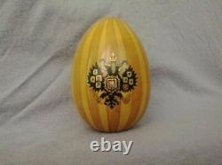 Antique Russia Russian imperial Porcelain Easter Egg 1910