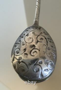 Antique Russian 84 Mark Silver Imperial Spoon Kokoshnik Mark 1899-1908 12cm
