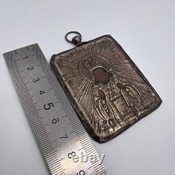 Antique Russian 84 Silver Orthodox Icon Saint Nicholas Virgin Mary Imperial Rare