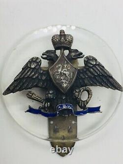 Antique Russian 84 Sterling Silver Imperial Eagle Military Badge Medal