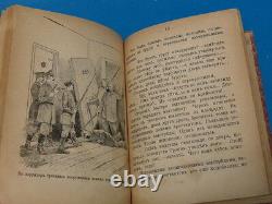 Antique Russian Book Tzar Imperial Cadet 1903