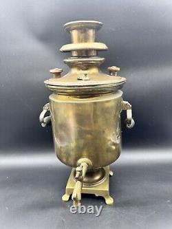 Antique Russian Imperial 19th Century Brass Samovar TH KF 1499 AS IS 18.5