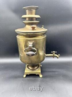 Antique Russian Imperial 19th Century Brass Samovar TH KF 1499 AS IS 18.5