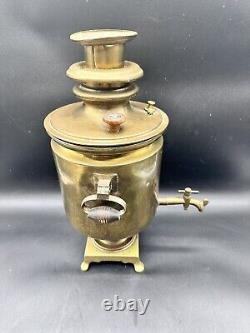 Antique Russian Imperial 19th Century Brass Samovar TH KF 1499 AS IS 18.5