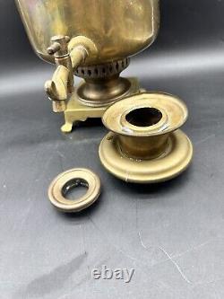 Antique Russian Imperial 19th Century Brass Samovar TH KF 1499 AS IS 18.5