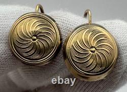 Antique Russian Imperial 56 14K Gold Earrings Interesting Design 1880s 1.76g