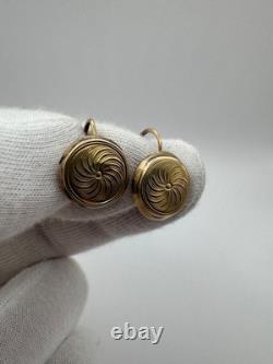 Antique Russian Imperial 56 14K Gold Earrings Interesting Design 1880s 1.76g