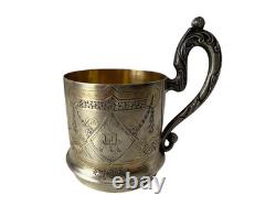 Antique Russian Imperial 84 Silver Cup Holder Engraved Gilded Interior TS Mark