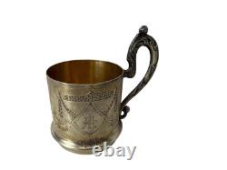 Antique Russian Imperial 84 Silver Cup Holder Engraved Gilded Interior TS Mark